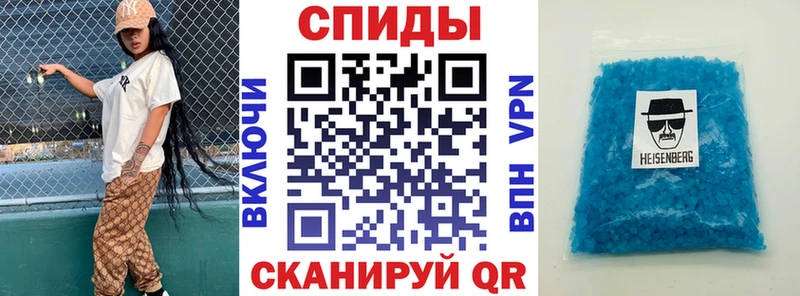 Амфетамин Розовый  даркнет сайт  Отрадная 