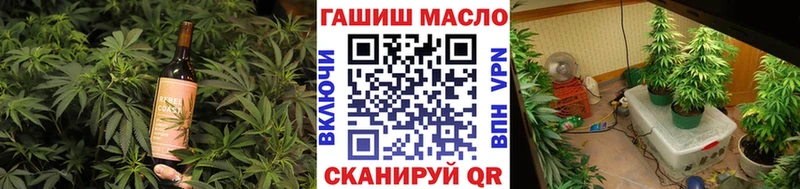 купить   Отрадная  гидра зеркало  Canna-Cookies конопля 