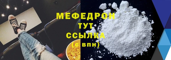 ECSTASY Медвежьегорск
