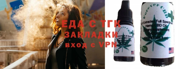 ECSTASY Медвежьегорск