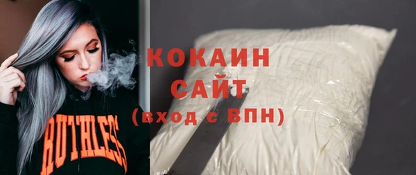 ECSTASY Медвежьегорск
