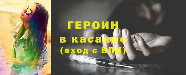 ECSTASY Медвежьегорск
