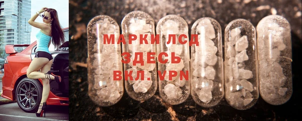 ECSTASY Медвежьегорск