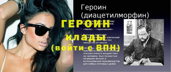 индика Медногорск