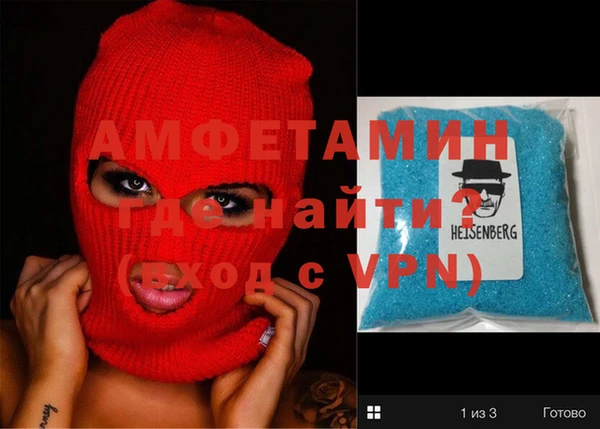 индика Медногорск