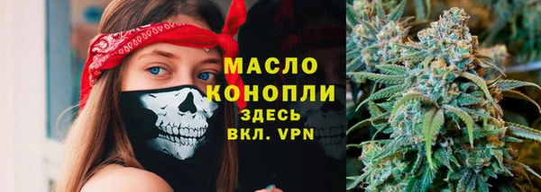 ECSTASY Медвежьегорск
