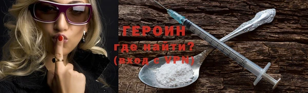 ECSTASY Медвежьегорск
