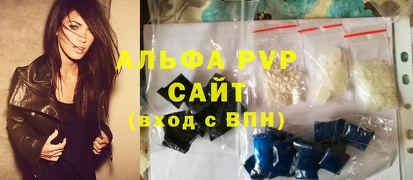ECSTASY Медвежьегорск