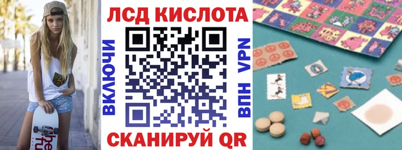 наркота  Отрадная  мориарти как зайти  Марки 25I-NBOMe 1,5мг 